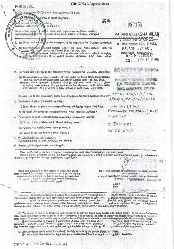 Invoice for 7 tons of vibuthy