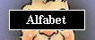 Click here to go to the abused victims of Baba sorted on alfabet...